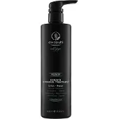 Paul Mitchell Keratin Intensive 500ml Hårkur