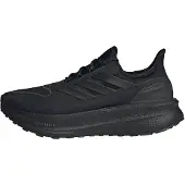 Adidas Ultraboost 5 Gore-tex Løbesko