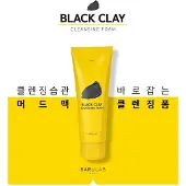 Barulab Black Clay Cleansing Foam 100 ml