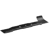 Gardena Tilbehør 4120-20 lawn mower part/accessory