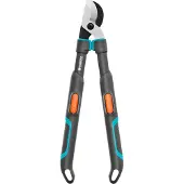 Gardena Telecut Pro S Beskæresaks