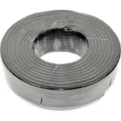 Pni Cctv-b-video Kabel 100 M