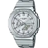 Casio G-shock 44 Mm Ur