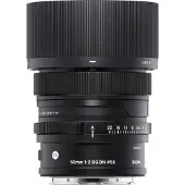 Sigma 50 Mm F2 Dg Dn Se Kameralinse