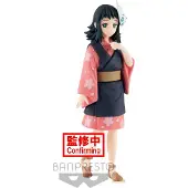 Banpresto Demon Slayer Makomo 13 Cm