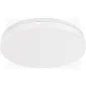 Opple OPPL LEDApollo-E4 Rd450-11/22W-DIM-827/840 LEDApollo-E4 Rd450-11/22W-DIM-827/840