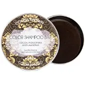 Biocosme Bio Solid Cocoa Brown Shampoo Bar 130g