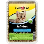 GimCat Kattegræs Vitaminrig - 100 g