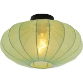 QAZQA Japandi loftslampe grøn med stofskaerm - Bida