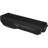 Basil Bosch Active/performance Line Batteridæksel