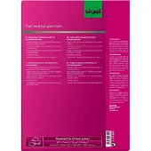 Sigel LF420, Transparent, Laser, A4 (210×297 mm), 100 µm, 50 ark