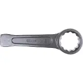 Bahco 46 Mm 240 Mm Stjerneslagnøgle