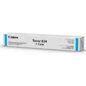 Canon C1225if Printertromle