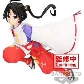 Banpresto Elusive Samurai Tokiyuki Hojo-figuren
