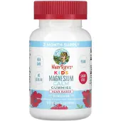 MaryRuth Organics MaryRuth's, Børnemagnesium Calm Gummies, Hibiscus, 60 Gummies