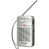 Panasonic -RF-P50DEG - Privat radio - 150 mW