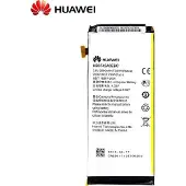 Huawei Li-ion-batteri HB3742A0EBC til (HB3742A0EBC)