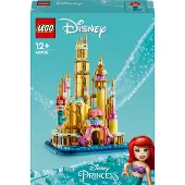 LEGO Disney minimodel - Ariels slot 40708