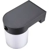 EDM 31832 4w 500 Lumens 3000-6500k 3cct Solcelle Væglampe