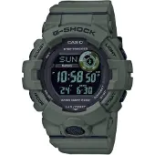 Casio Herreur GBD-800UC-3ER G-Shock LCD/Resinplast Ø45 mm