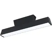 Eglo CONNECT-Z SIMOLARIS-Z loftlampe i sort