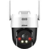 Dahua Wi-fi P5ae-pv Overvågningskamera