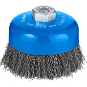 Bosch Clean Metal 100x0.5x180 Mm M14 Børste Kop