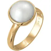 Nenalina Ring guld / perlehvid