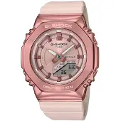Casio Gm-s2110 40.5mm 20atm Quartz Analog-digital Dameur