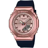 Casio Gm-s2110 40.5mm 20atm Quartz Analog-digital Dameur