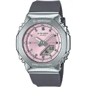 Casio Gm-s2110 40 Mm Ur