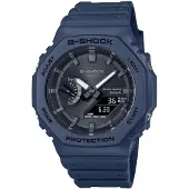 Casio Herreur GA-B2100-2AER G-Shock Grå/Resinplast Ø45.4 mm