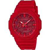 Casio - G -SHOCK - Klocka - Chockbeständig - Multifunktionell - Röd
