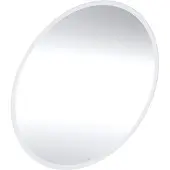 Geberit Spejl option rund m/lys ø750mm