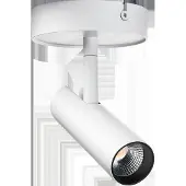 SG ARMATUREN Tube Micro S Hvid 370lm 3000K Ra 98