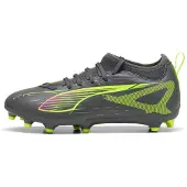 Puma ULTRA 5 MATCH FG/AG Football Boots Youth, Shoes, Matte Aged Silver/Yellow Alert/Aged Silver, 31