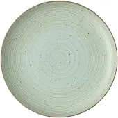 Rosenthal Thomas Nature tallerken Ø27 cm Grøn