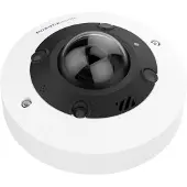 Mobotix Mx-vh1a-12-ir-va Overvågningskamera