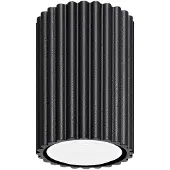 Sollux DOWNLIGHT CARBON 1 GU10 SORT ALU SL.1568