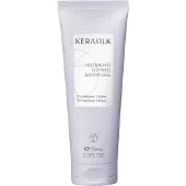 Kerasilk Texturizing Cream - 75ml