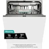 Hisense Hv673a65 Opvaskemaskine