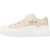 British knights Sneakers 'KAYA' lysebeige