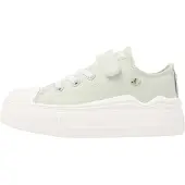 British knights Sneakers 'Kaya Flow' pastelgrøn / hvid