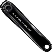 Shimano Dura-ace Fc-r9200 Venstre Pedalarm