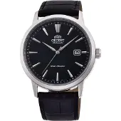 Orient Watches Contemporary Symphony Iii 42 Mm Ur