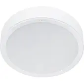 Philips Meson 23.5w 1820 Lumens 4000k Nedlys