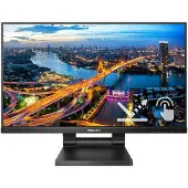 Philips 22" B Line 222B1TC - 1920x1080 (FHD) - 75Hz - IPS