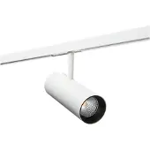SG ARMATUREN Zip Tube Mini LED 14W 3000K, 900 lumen, hvid (1-faset)