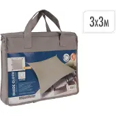 Basics Square Vela Terrassemarkise 3x3m