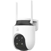 Deltaco SMART HOME SH-IPC18 - network surveillance camera - turret